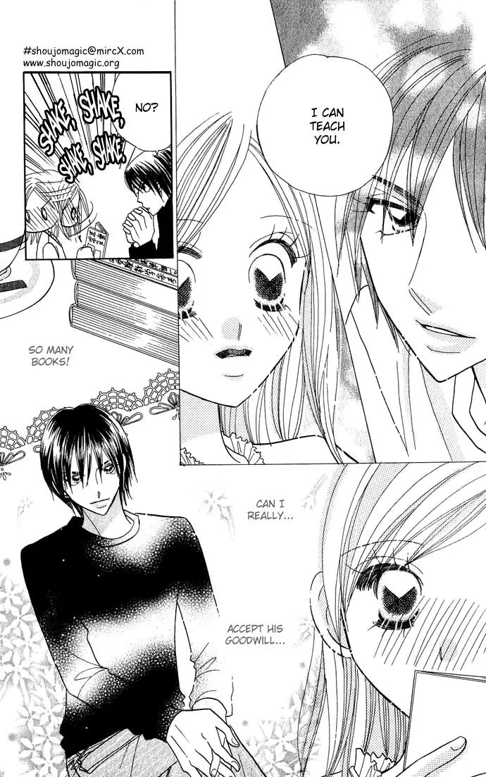 Ichigo Channel Chapter 22 page 23 - Chapter 22