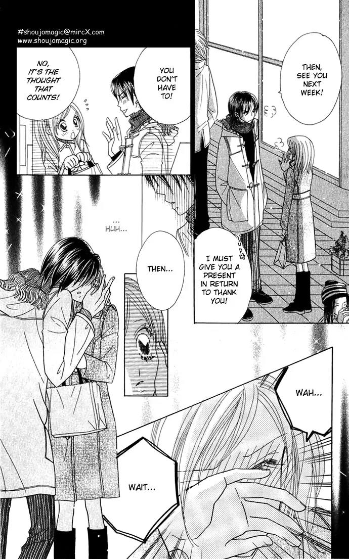 Ichigo Channel Chapter 22 page 24 - Chapter 22