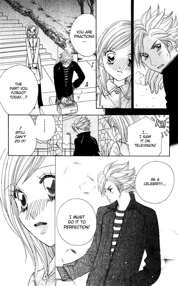 Ichigo Channel Chapter 22 page 27 - Chapter 22