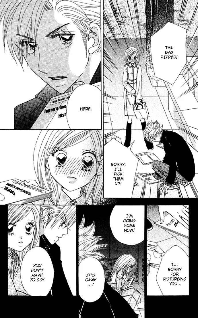 Ichigo Channel Chapter 22 page 29 - Chapter 22