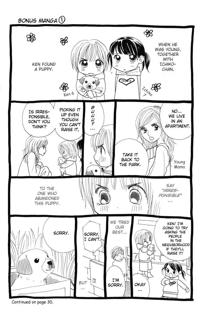 Ichigo Channel Chapter 22 page 32 - Chapter 22