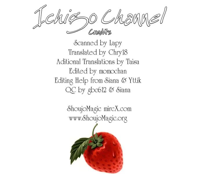 Ichigo Channel Chapter 22 page 5 - Chapter 22