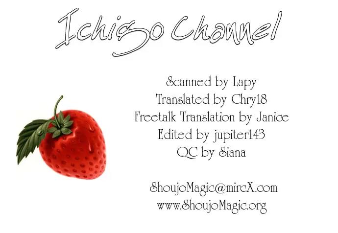 Ichigo Channel Chapter 23 page 1 - Chapter 23