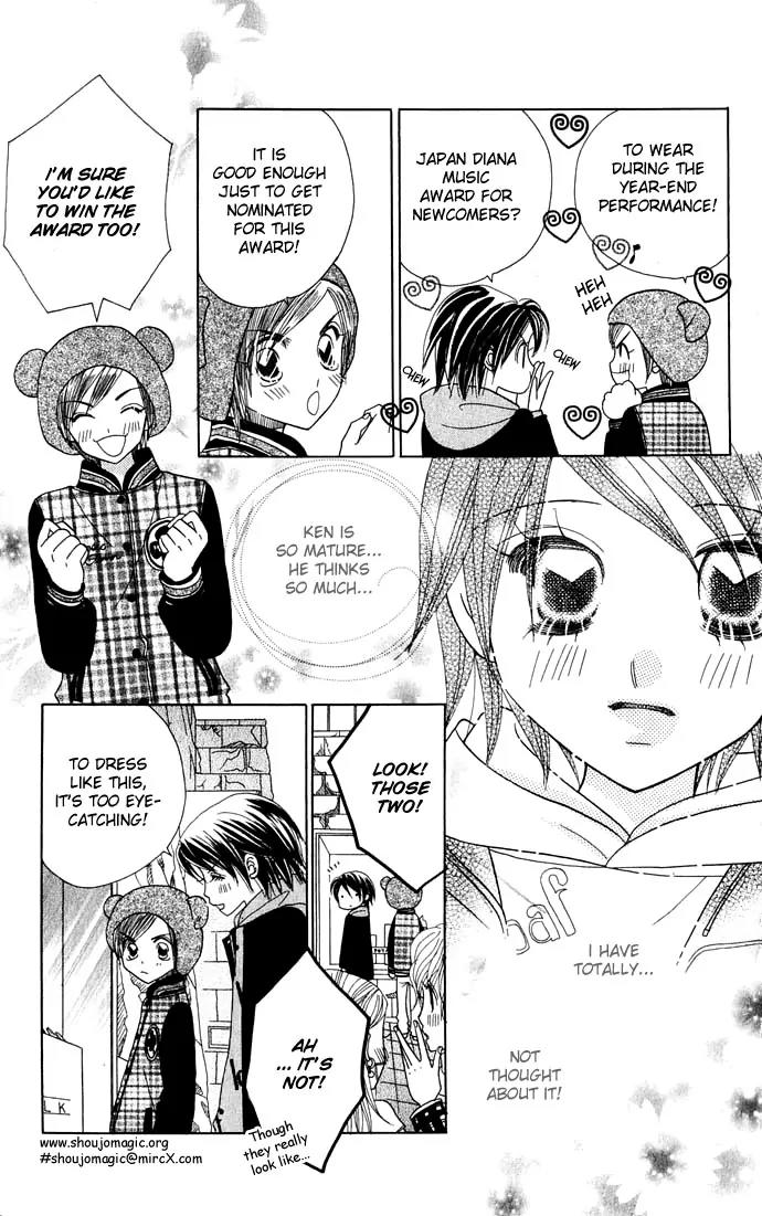 Ichigo Channel Chapter 23 page 10 - Chapter 23