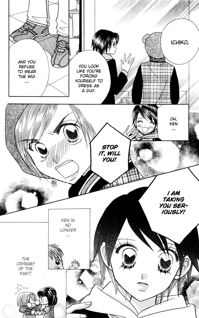 Ichigo Channel Chapter 23 page 11 - Chapter 23