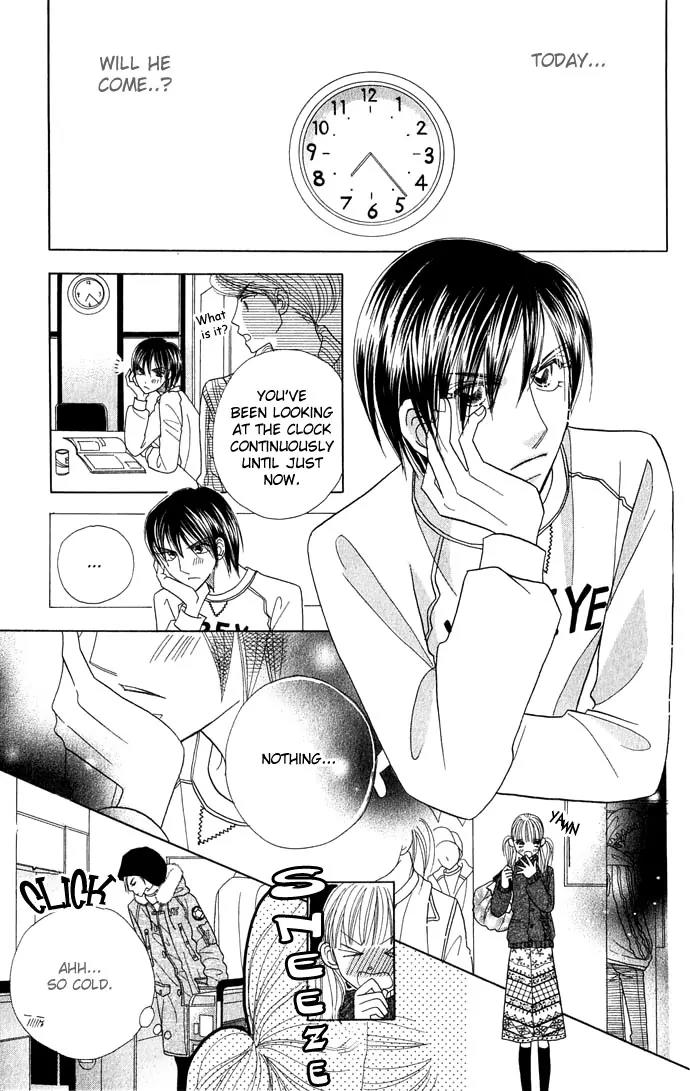 Ichigo Channel Chapter 23 page 14 - Chapter 23