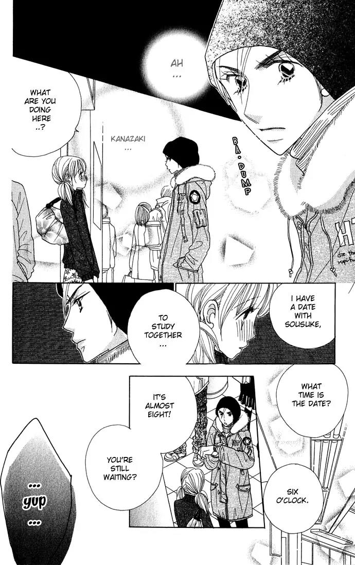 Ichigo Channel Chapter 23 page 15 - Chapter 23