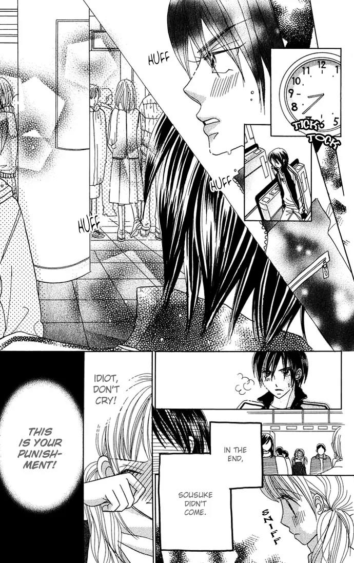 Ichigo Channel Chapter 23 page 18 - Chapter 23