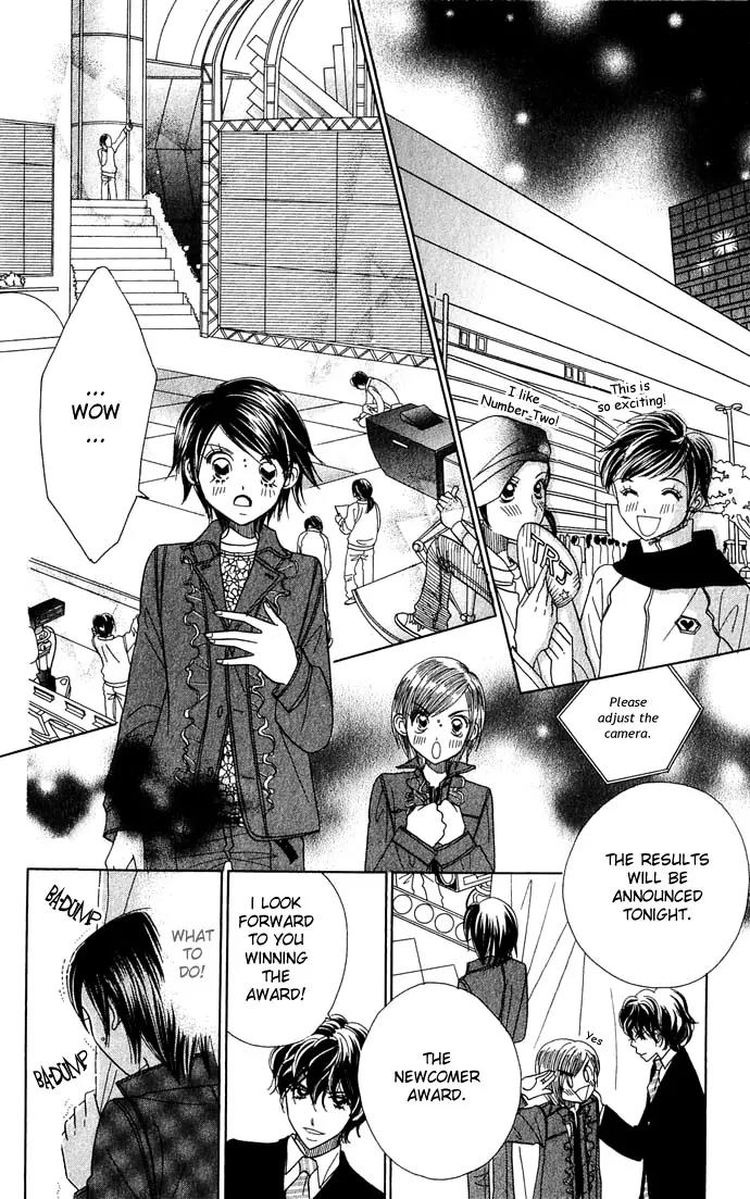 Ichigo Channel Chapter 23 page 19 - Chapter 23
