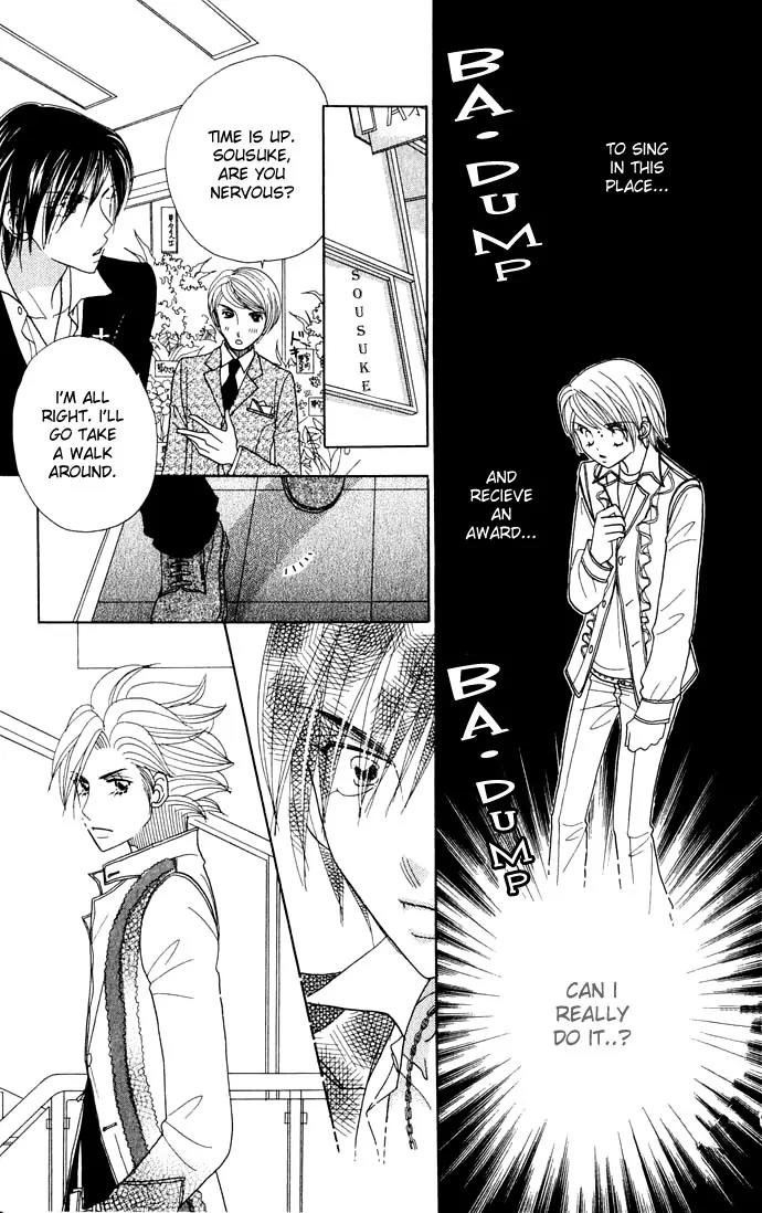 Ichigo Channel Chapter 23 page 20 - Chapter 23