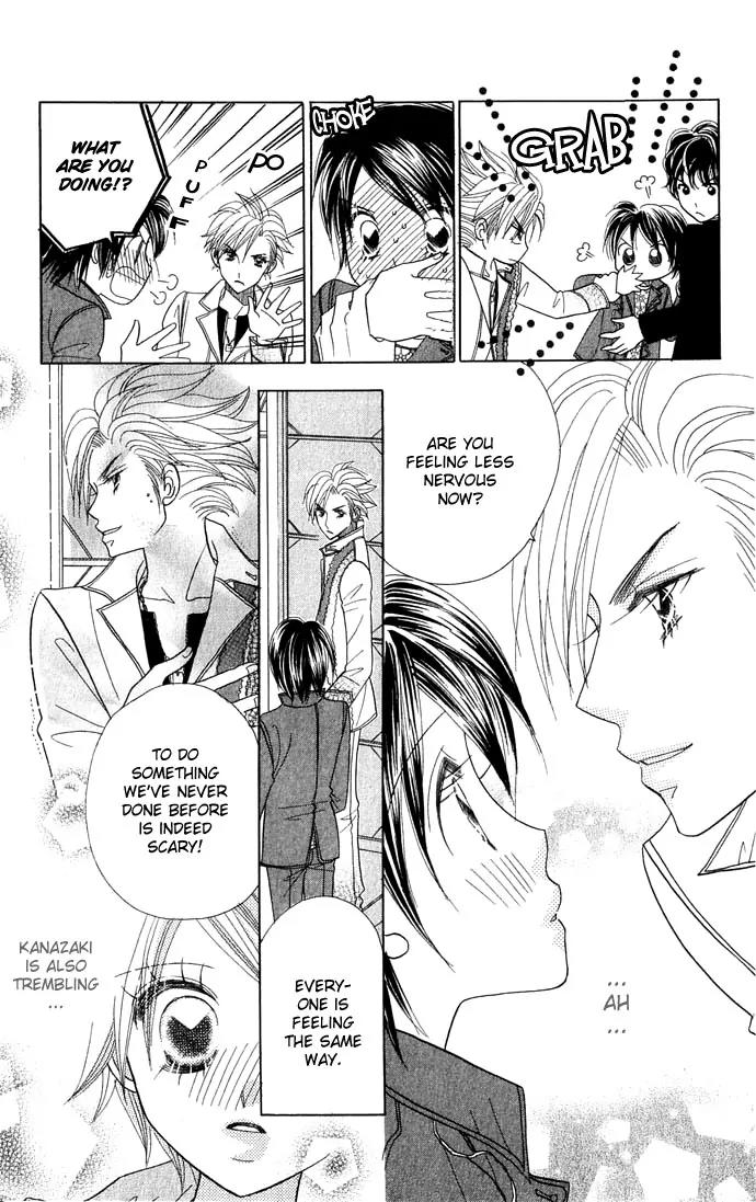 Ichigo Channel Chapter 23 page 24 - Chapter 23