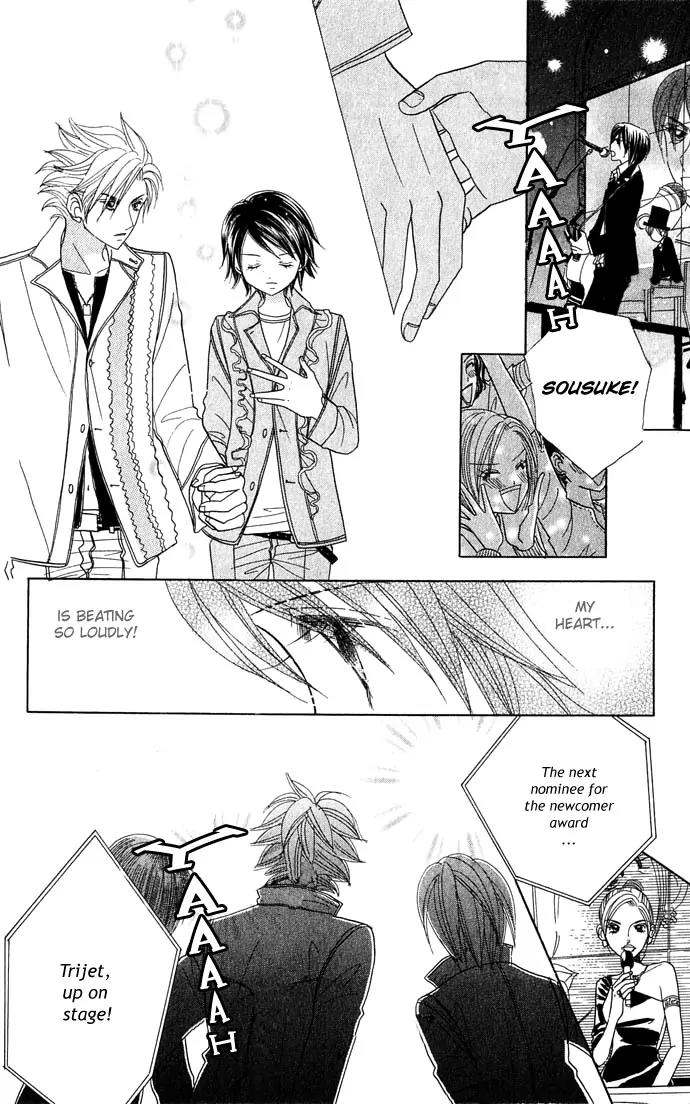 Ichigo Channel Chapter 23 page 25 - Chapter 23