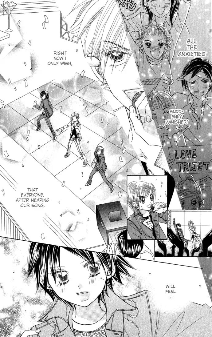 Ichigo Channel Chapter 23 page 26 - Chapter 23