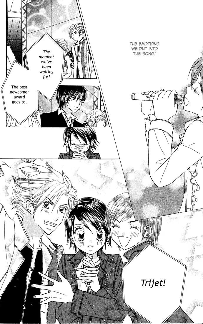 Ichigo Channel Chapter 23 page 27 - Chapter 23