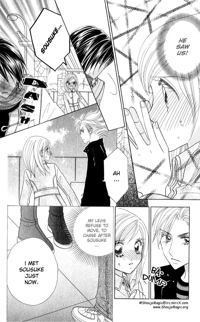 Ichigo Channel Chapter 23 page 5 - Chapter 23