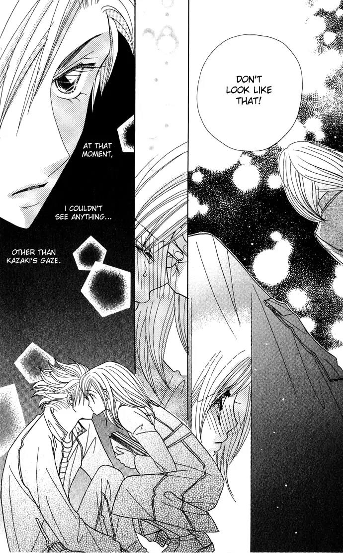 Ichigo Channel Chapter 23 page 7 - Chapter 23
