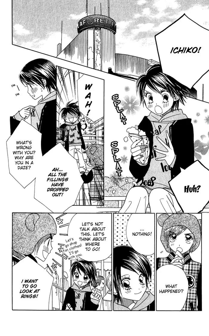 Ichigo Channel Chapter 23 page 9 - Chapter 23