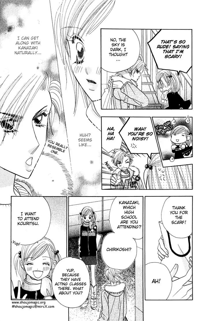 Ichigo Channel Chapter 24 page 11 - Chapter 24