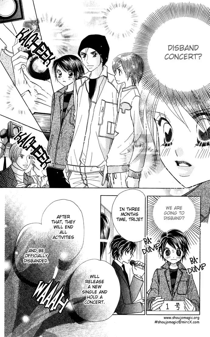 Ichigo Channel Chapter 24 page 16 - Chapter 24