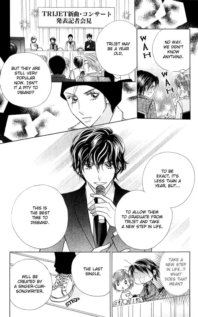 Ichigo Channel Chapter 24 page 17 - Chapter 24