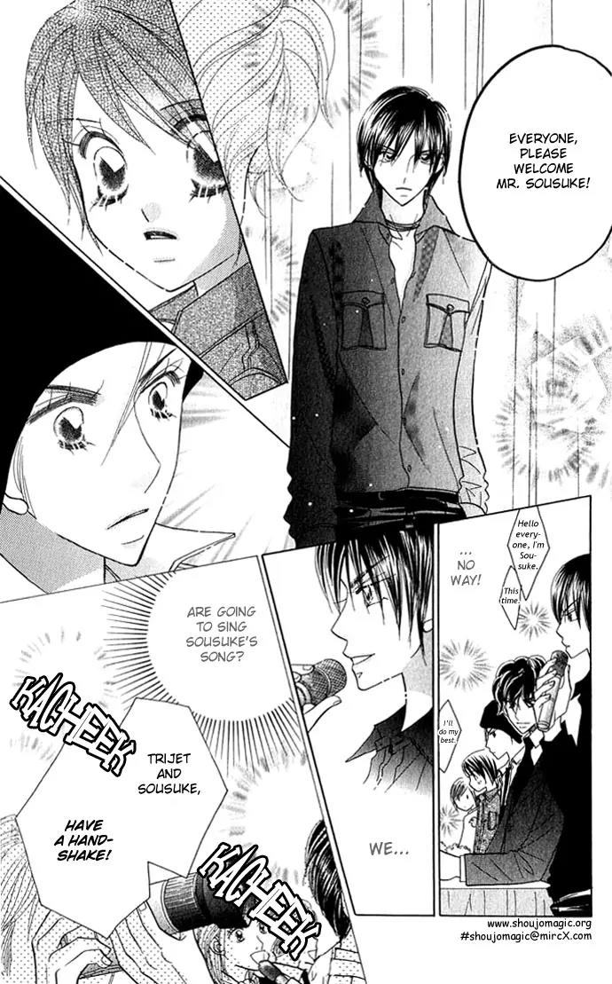 Ichigo Channel Chapter 24 page 18 - Chapter 24