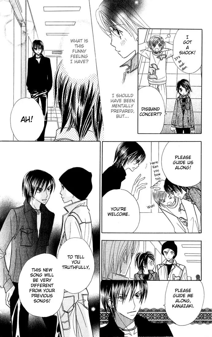 Ichigo Channel Chapter 24 page 20 - Chapter 24
