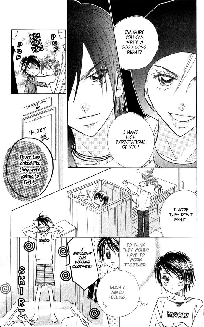 Ichigo Channel Chapter 24 page 21 - Chapter 24