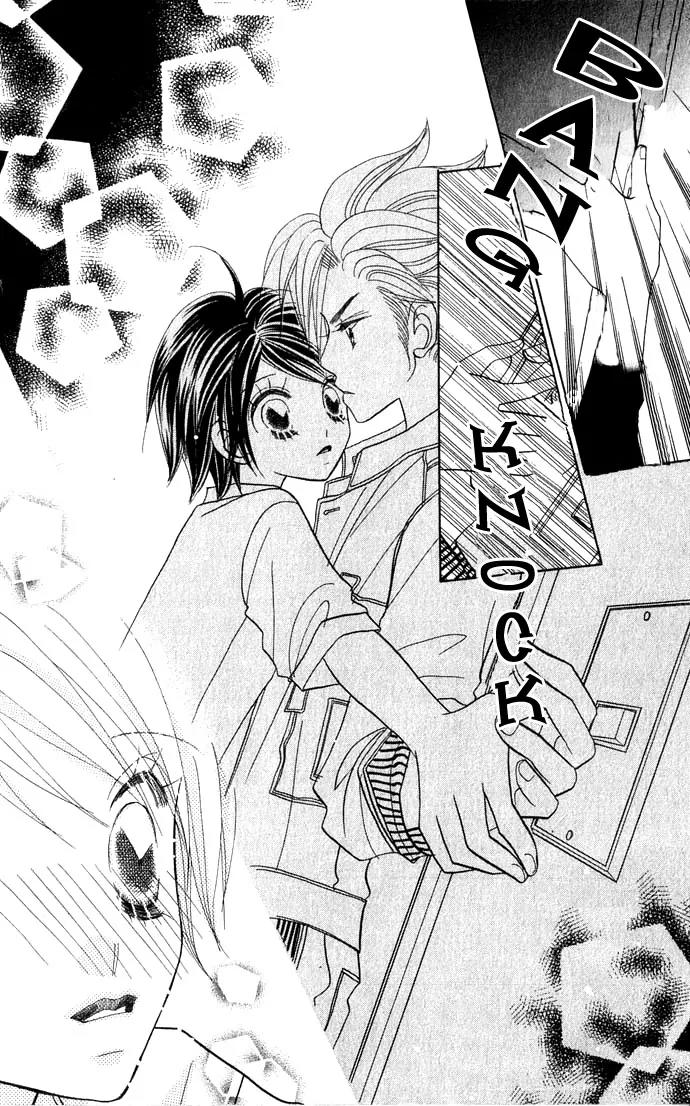 Ichigo Channel Chapter 24 page 24 - Chapter 24