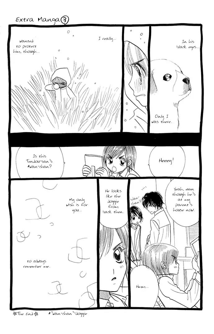 Ichigo Channel Chapter 24 page 26 - Chapter 24