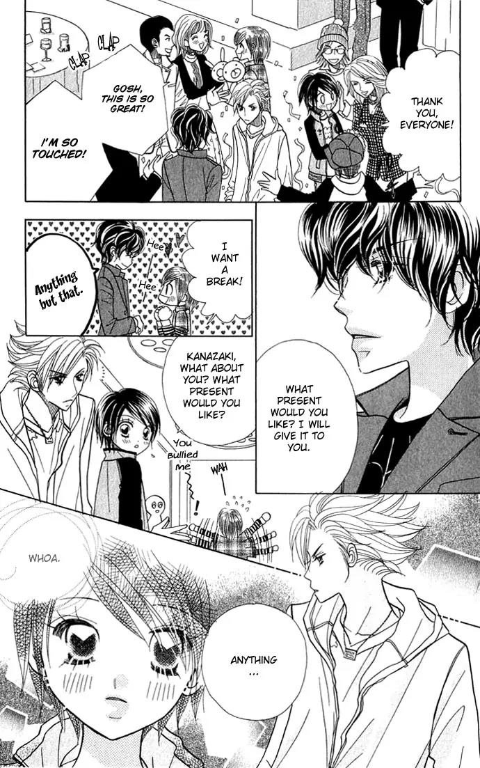 Ichigo Channel Chapter 24 page 3 - Chapter 24