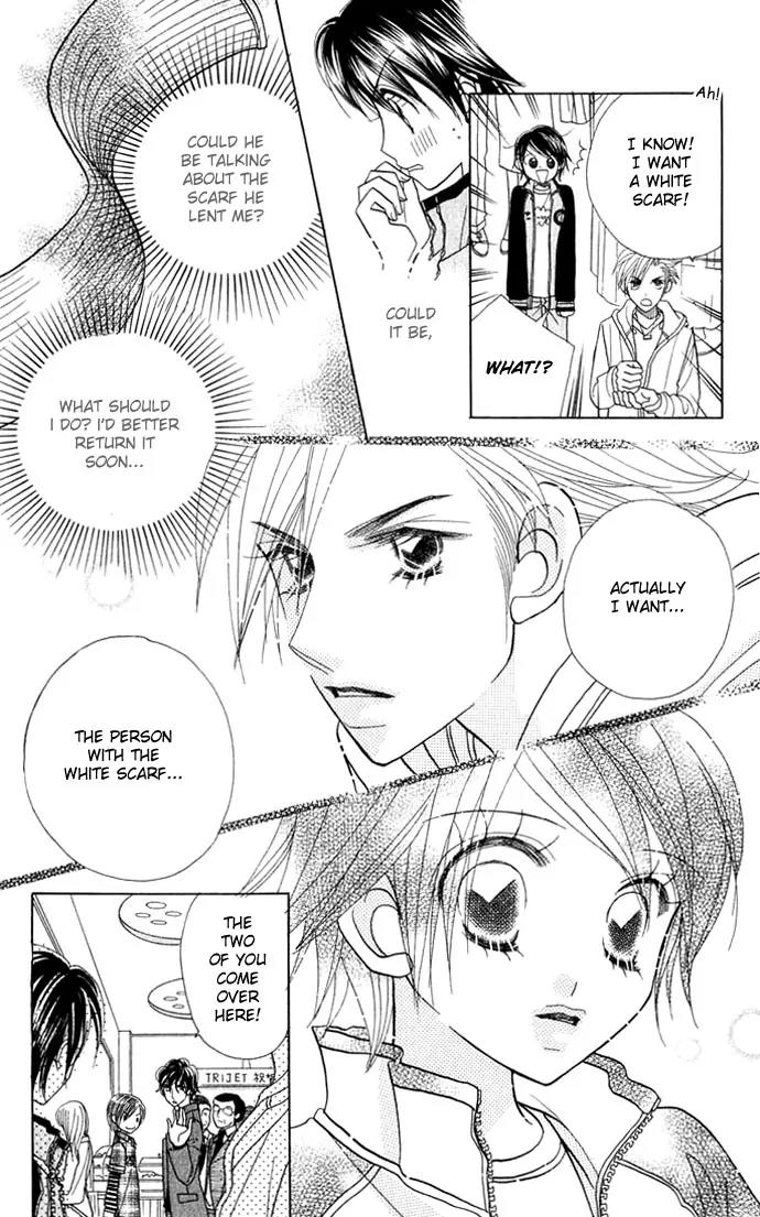 Ichigo Channel Chapter 24 page 4 - Chapter 24