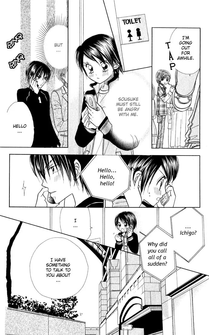 Ichigo Channel Chapter 24 page 6 - Chapter 24