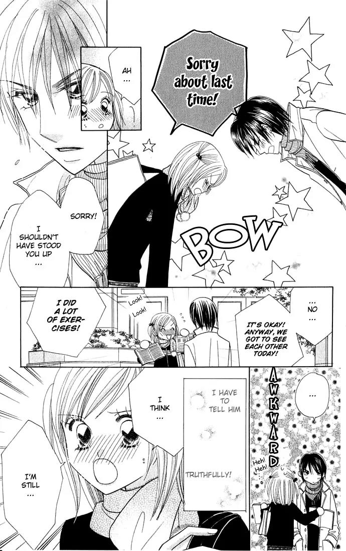 Ichigo Channel Chapter 24 page 7 - Chapter 24