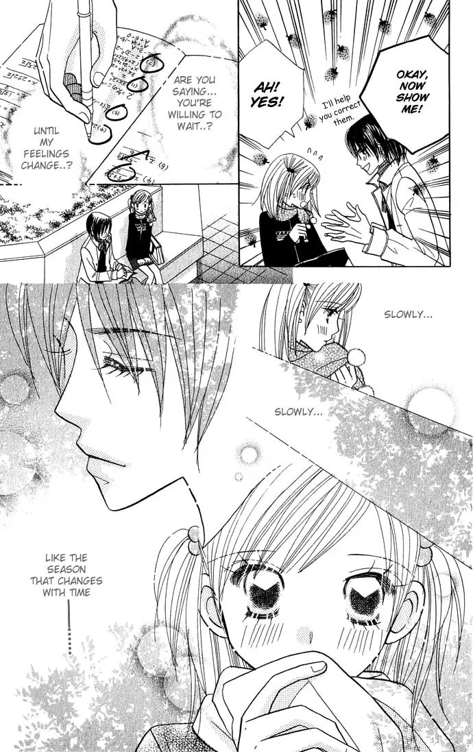 Ichigo Channel Chapter 24 page 9 - Chapter 24
