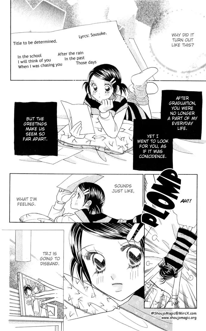 Ichigo Channel Chapter 25 page 11 - Chapter 25