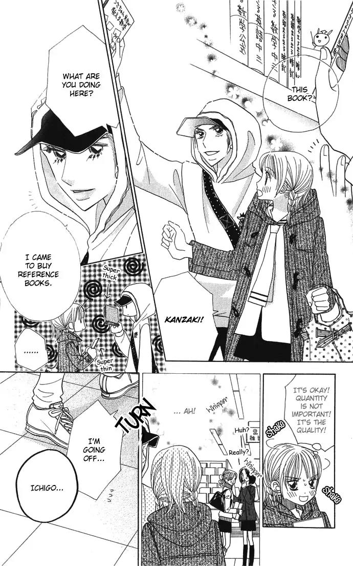 Ichigo Channel Chapter 25 page 13 - Chapter 25