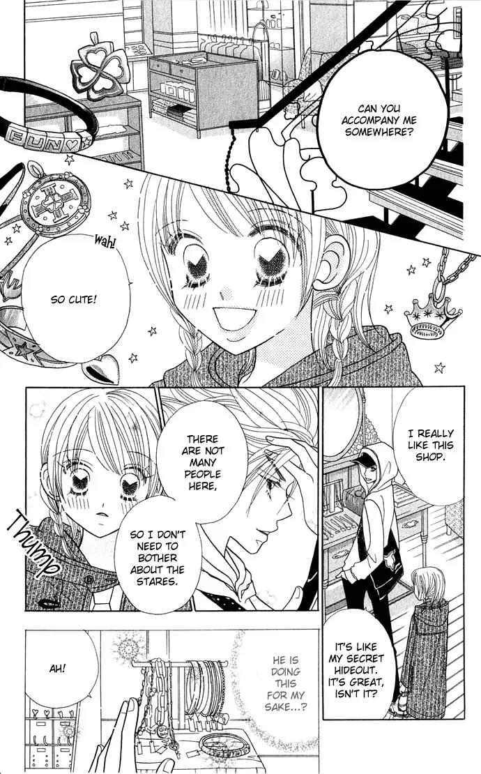 Ichigo Channel Chapter 25 page 14 - Chapter 25
