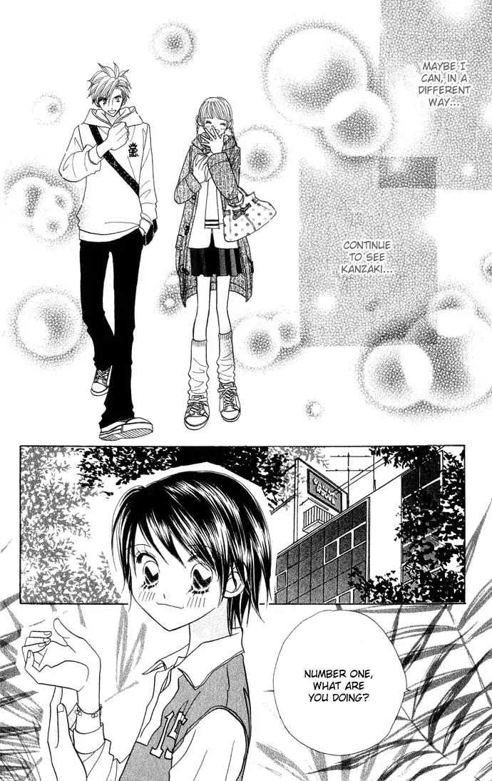Ichigo Channel Chapter 25 page 19 - Chapter 25
