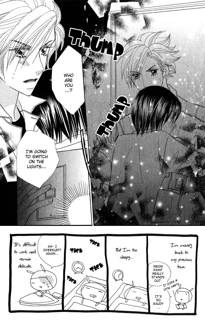 Ichigo Channel Chapter 25 page 2 - Chapter 25