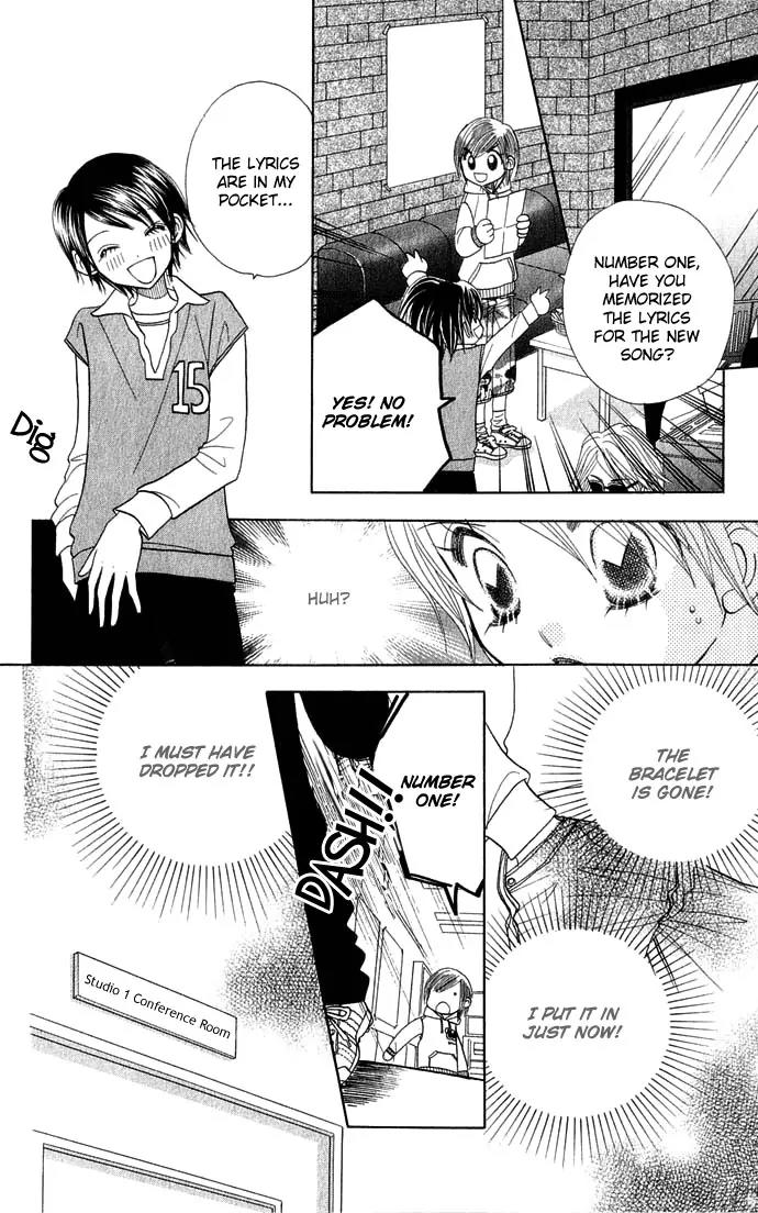Ichigo Channel Chapter 25 page 23 - Chapter 25