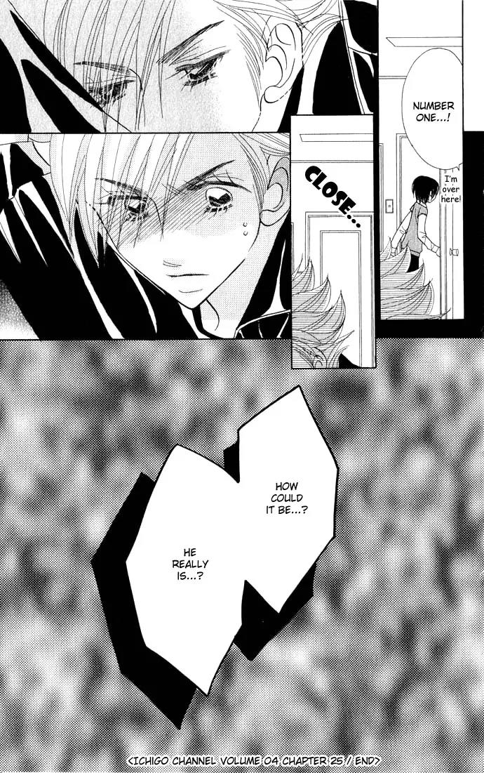 Ichigo Channel Chapter 25 page 26 - Chapter 25