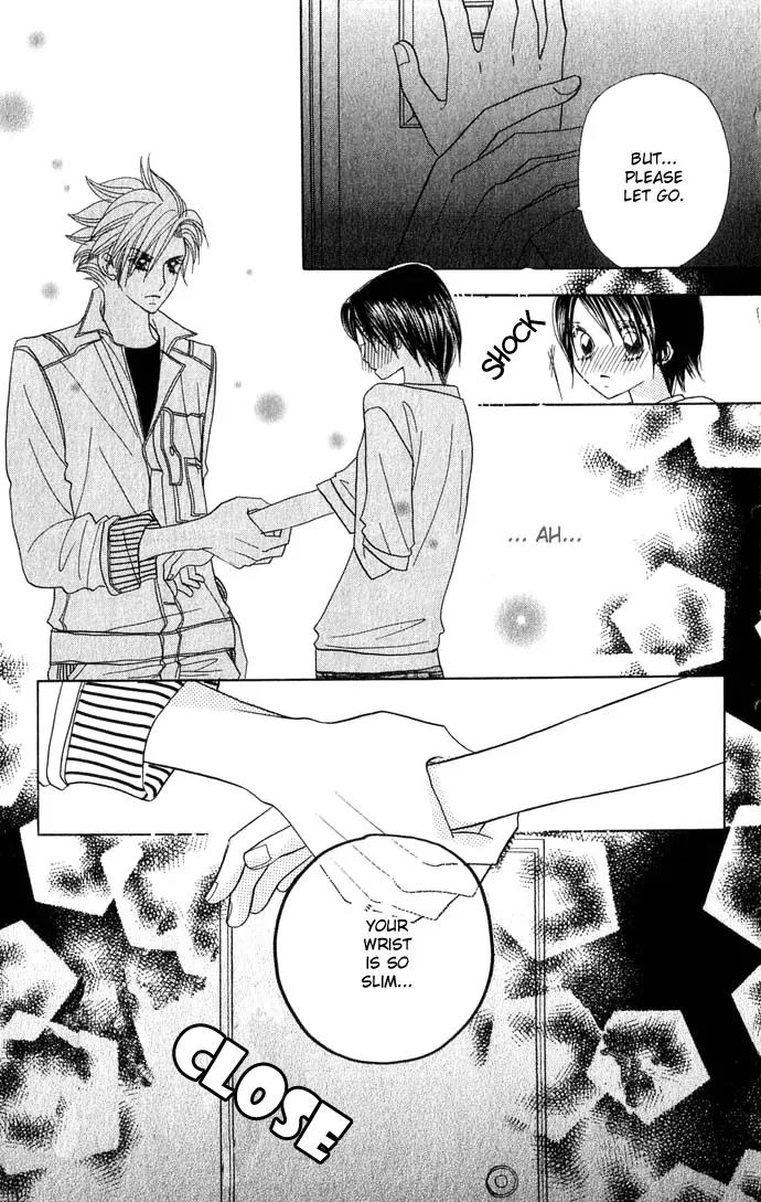 Ichigo Channel Chapter 25 page 4 - Chapter 25