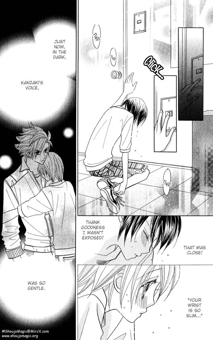 Ichigo Channel Chapter 25 page 5 - Chapter 25