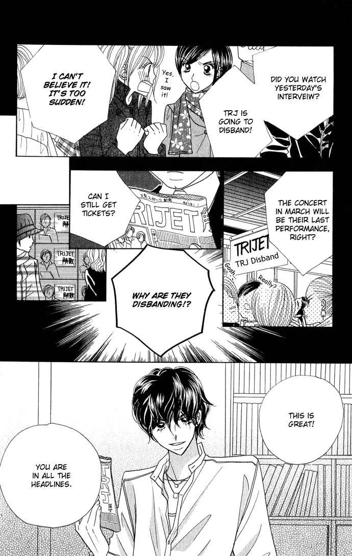 Ichigo Channel Chapter 25 page 7 - Chapter 25
