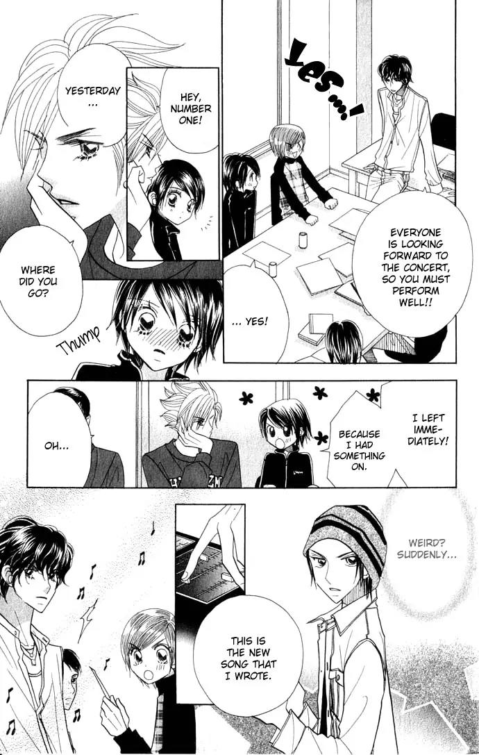 Ichigo Channel Chapter 25 page 8 - Chapter 25