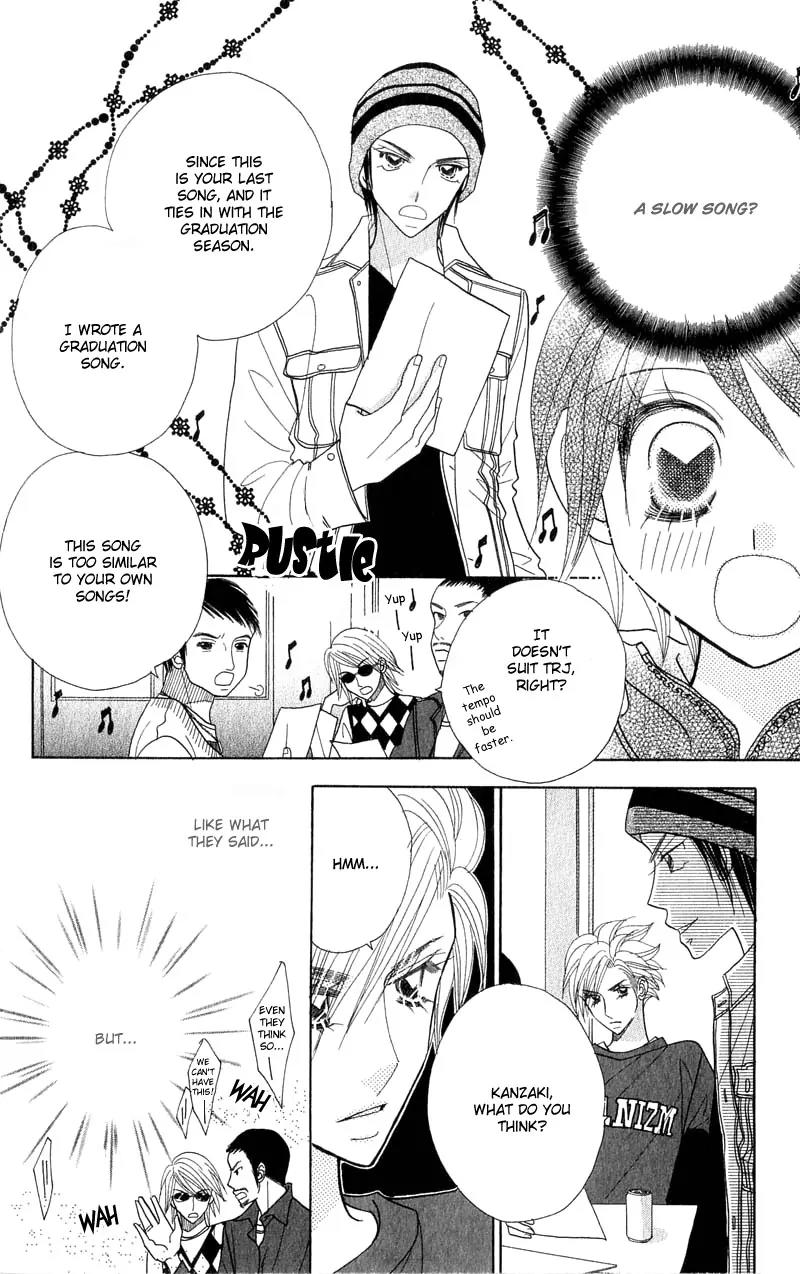 Ichigo Channel Chapter 25 page 9 - Chapter 25
