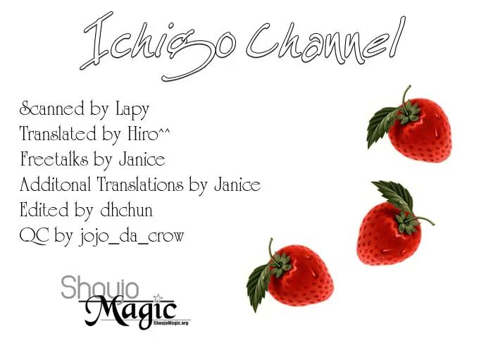 Ichigo Channel Chapter 26 page 1 - Chapter 26
