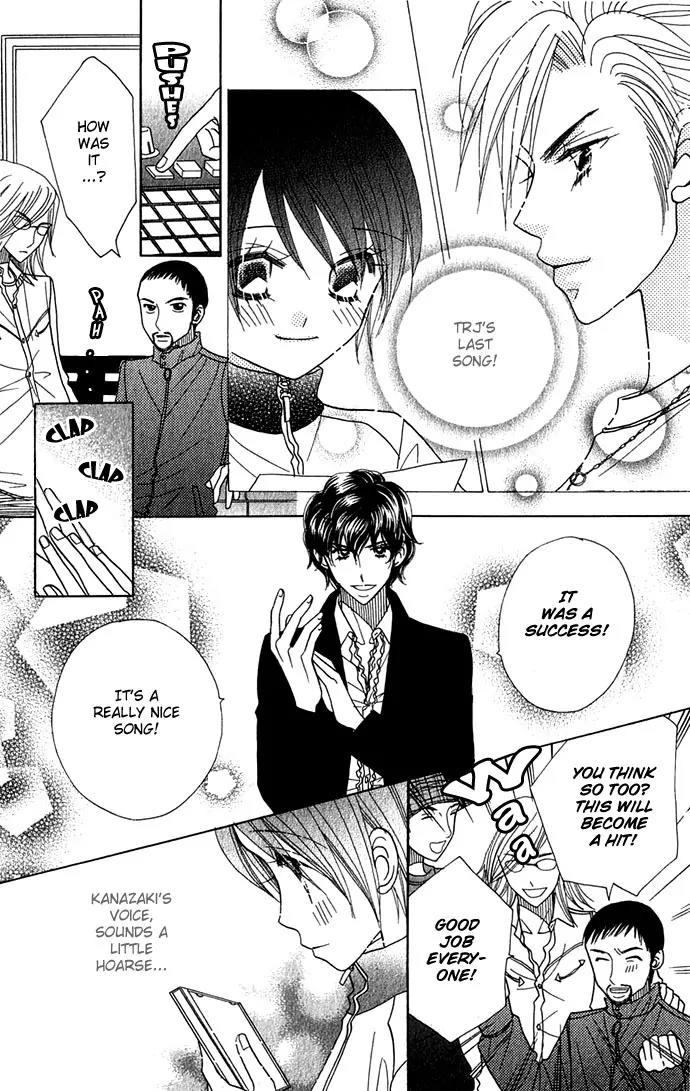 Ichigo Channel Chapter 26 page 13 - Chapter 26