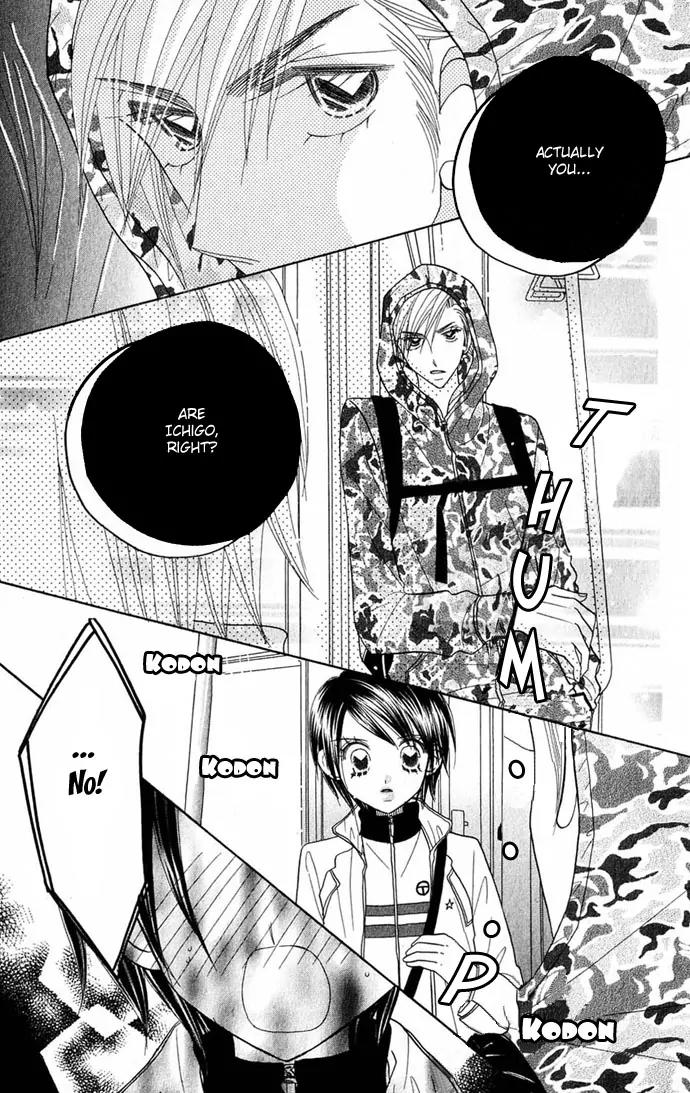 Ichigo Channel Chapter 26 page 21 - Chapter 26