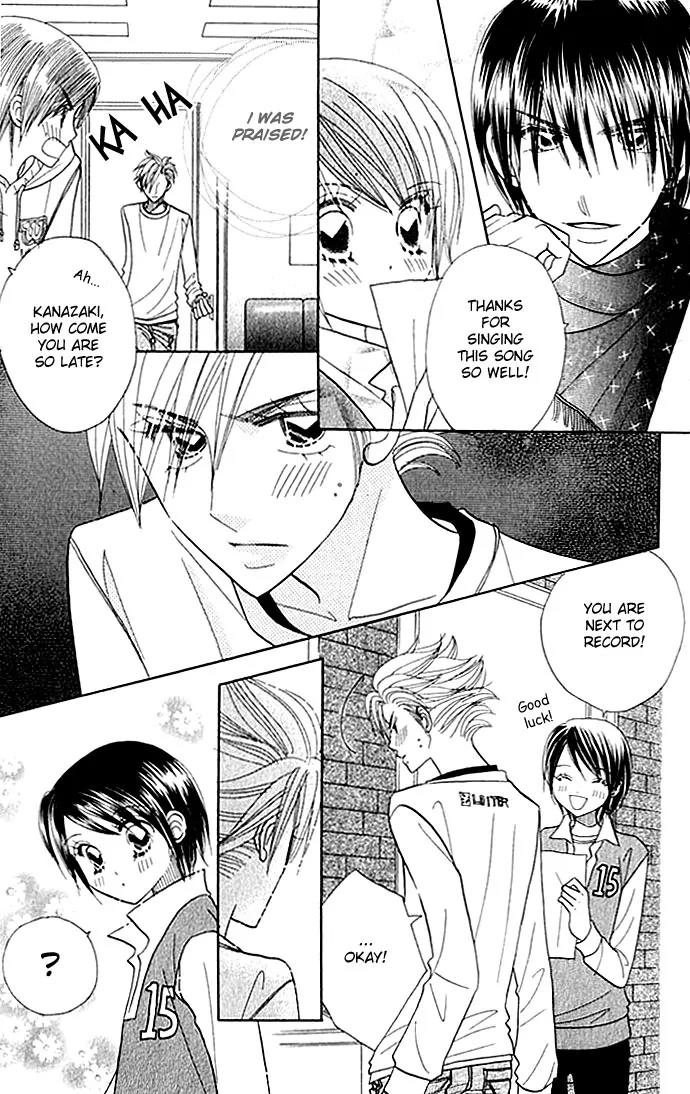 Ichigo Channel Chapter 26 page 3 - Chapter 26